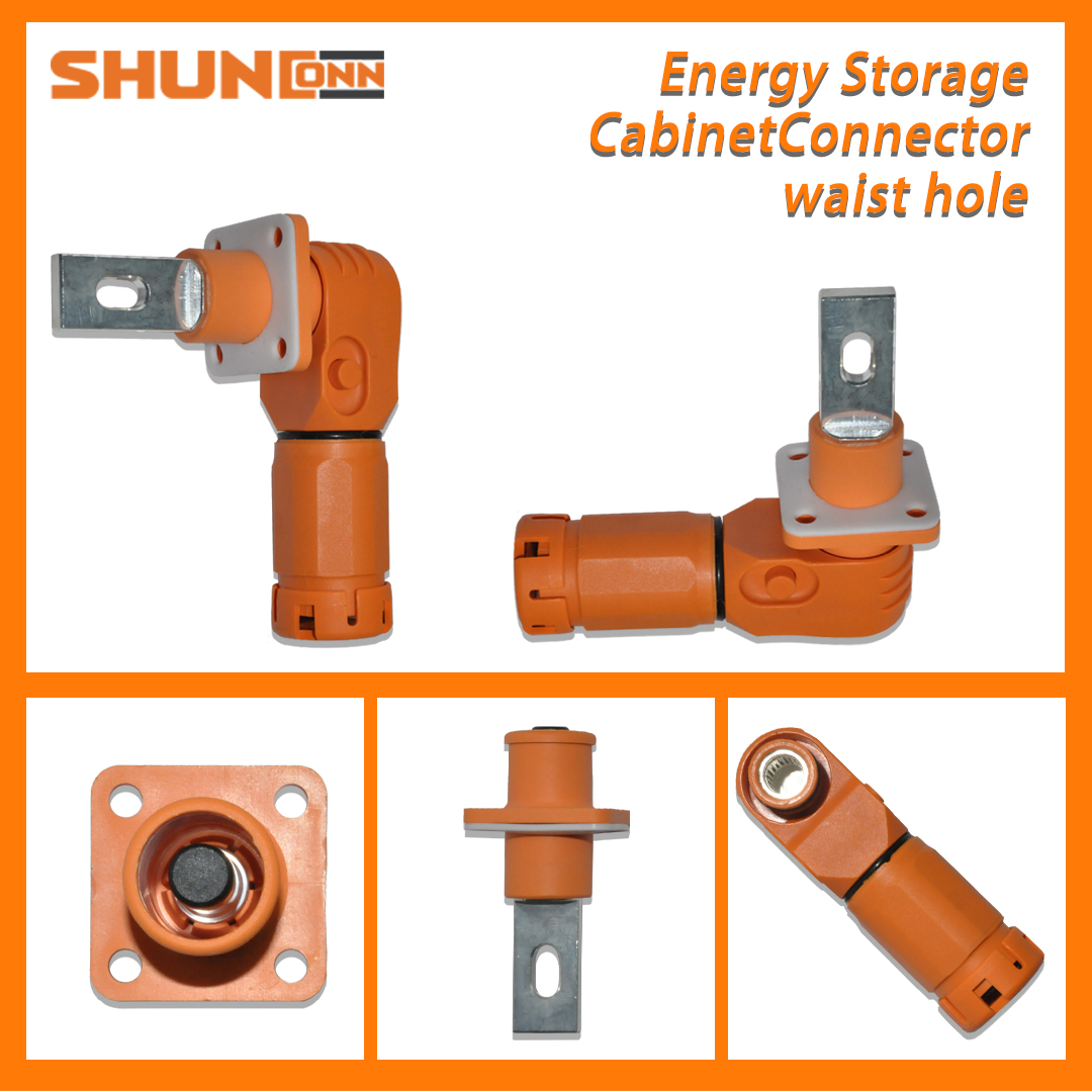 Shunconn Energy Storage Cabinet Connector 200A Waist hole Φ8